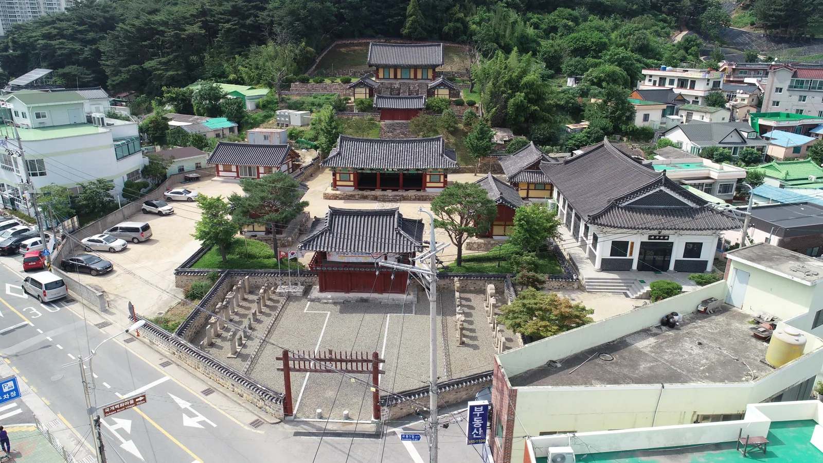 안종덕 군수 독립협회 보조금 영수증 사진 4