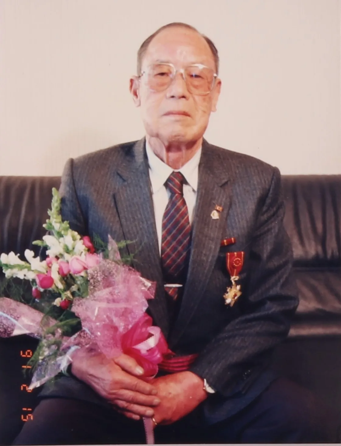 김외득 건국훈장 액자 사진 1