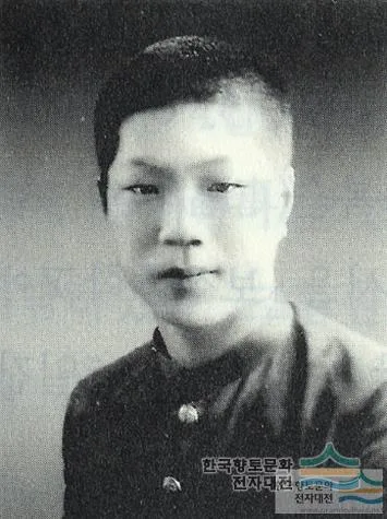 김외득 건국훈장 액자 사진 3