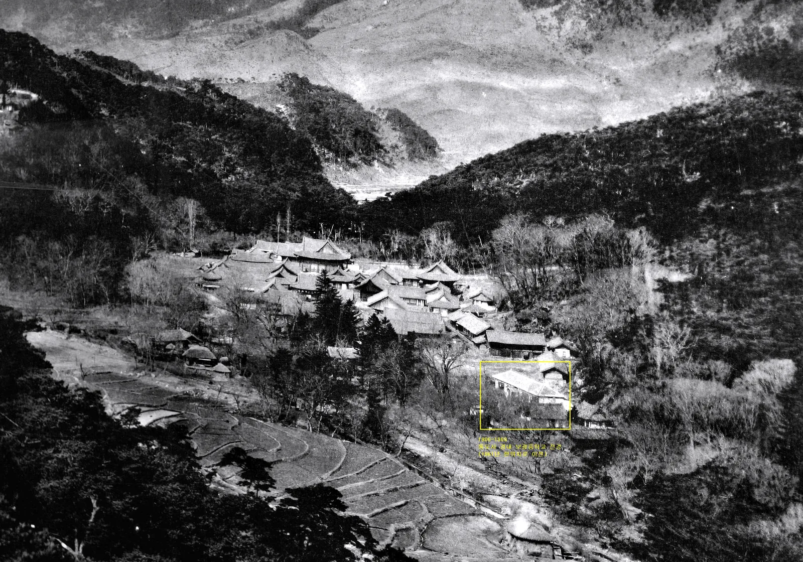 명신학교 차정첩 사진 4