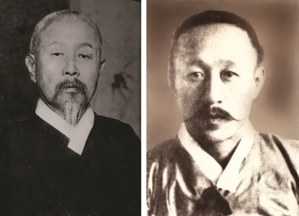 서병오 묵죽도 사진 1